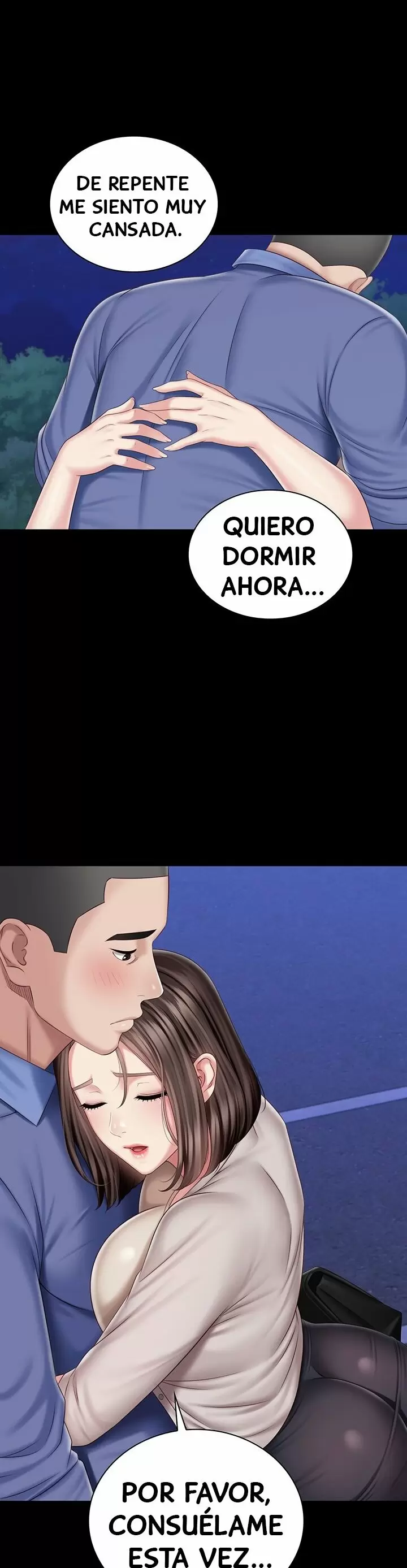SISTER´S DUTY Capítulo 81 - Page 32