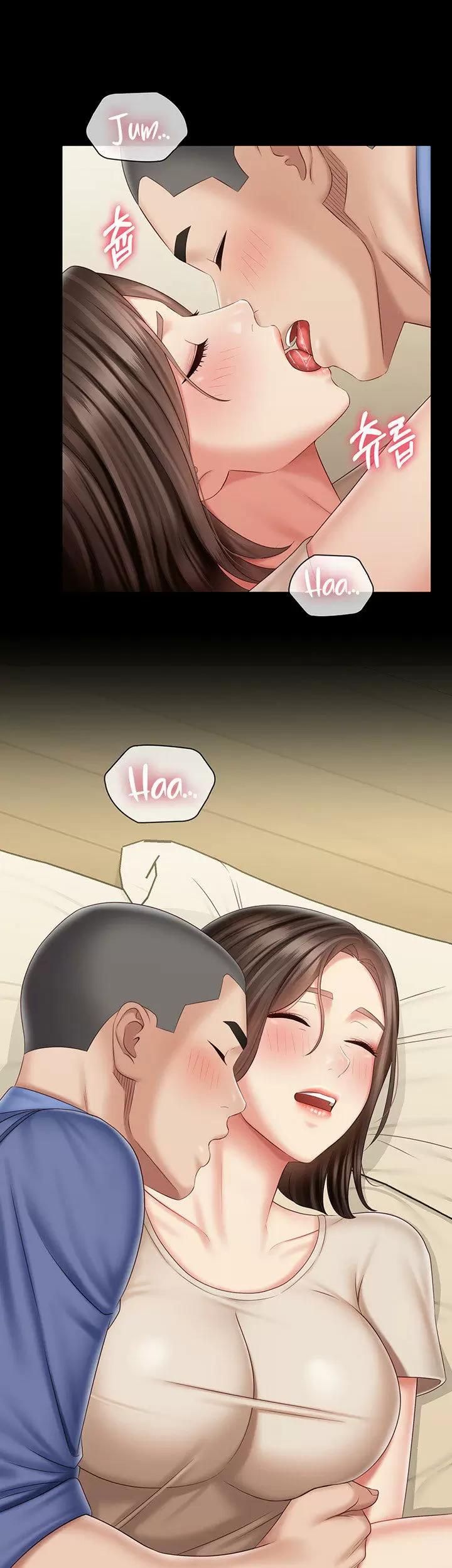 SISTER´S DUTY Capítulo 82 - Page 9