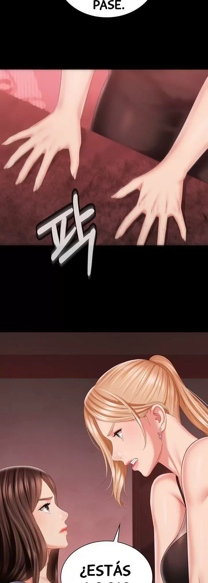 SISTER´S DUTY Capítulo 85 - Page 13