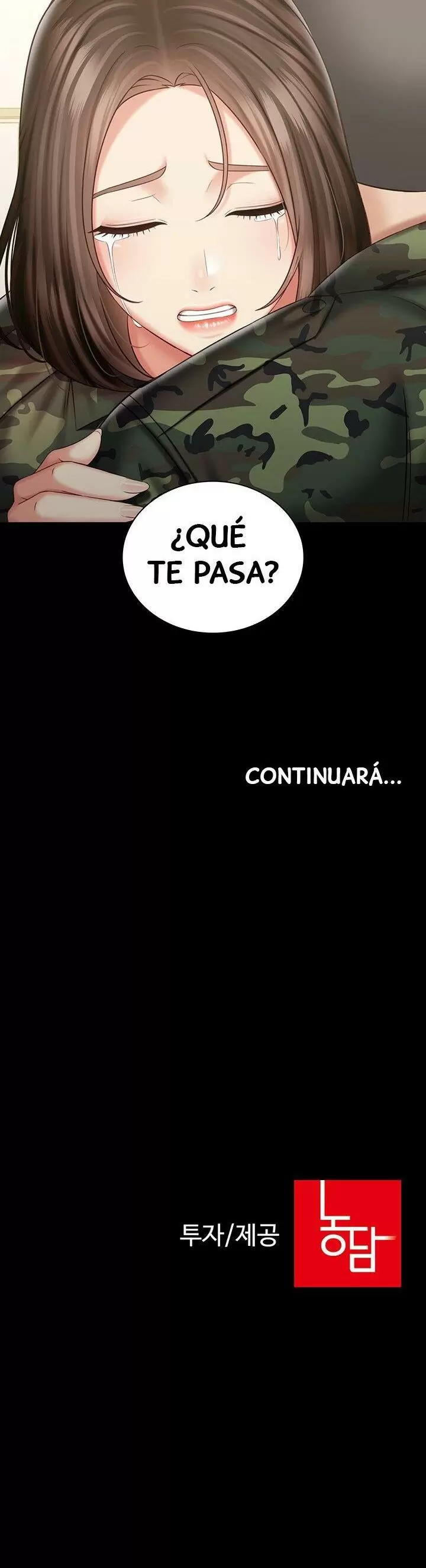 SISTER´S DUTY Capítulo 85 - Page 41