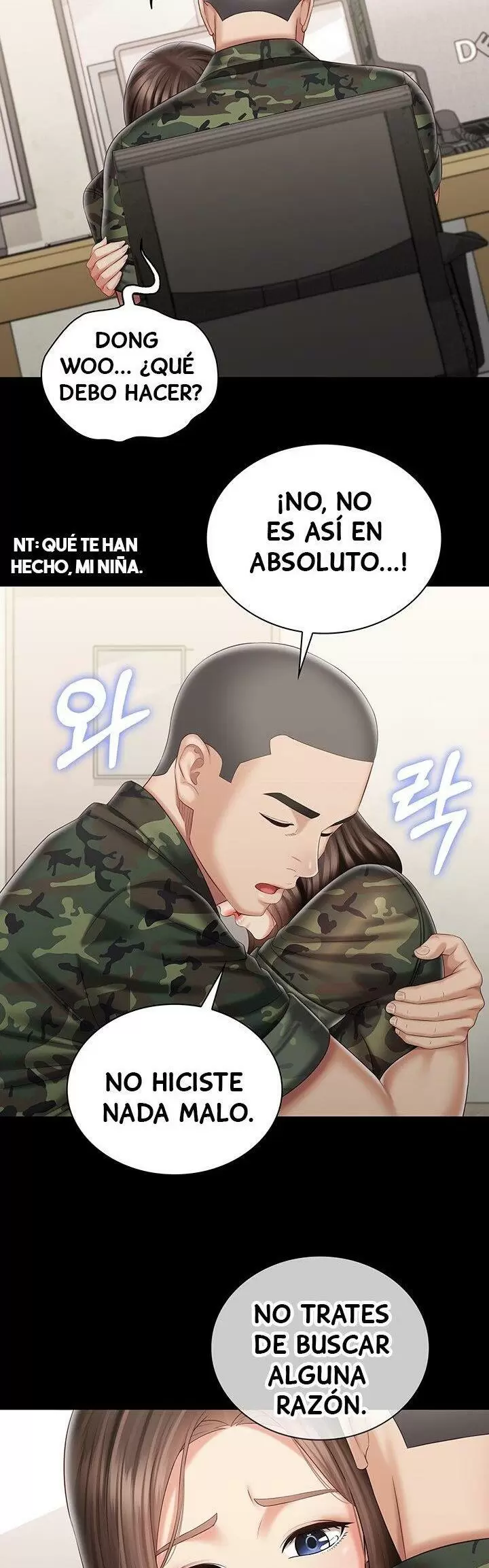 SISTER´S DUTY Capítulo 86 - Page 21