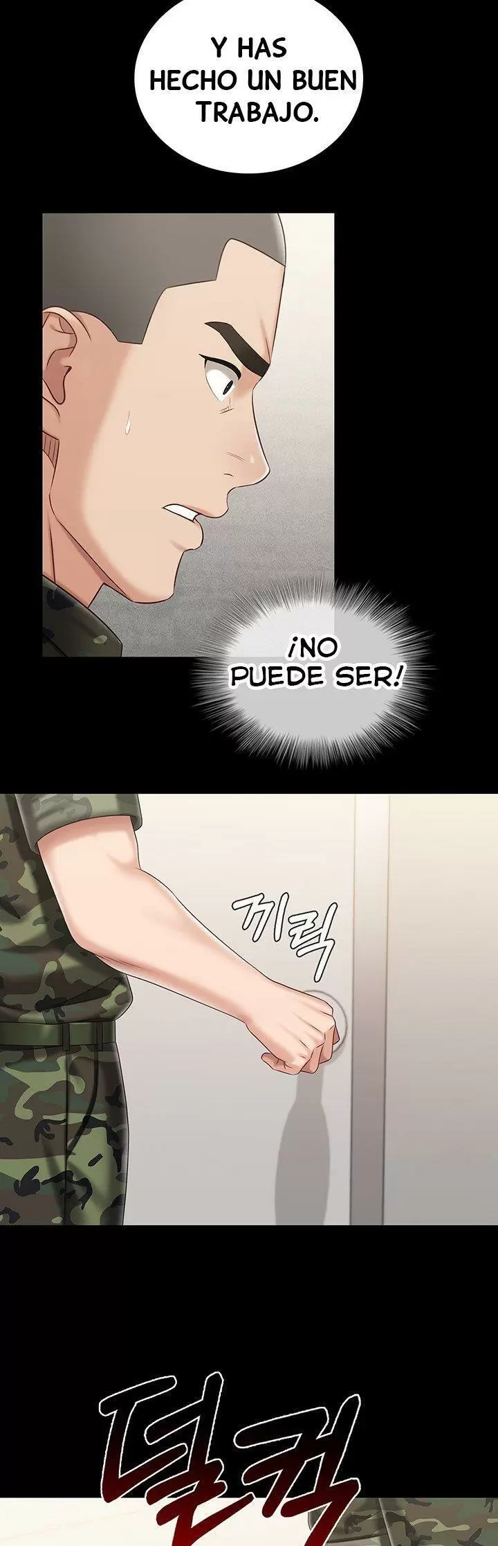 SISTER´S DUTY Capítulo 87 - Page 26