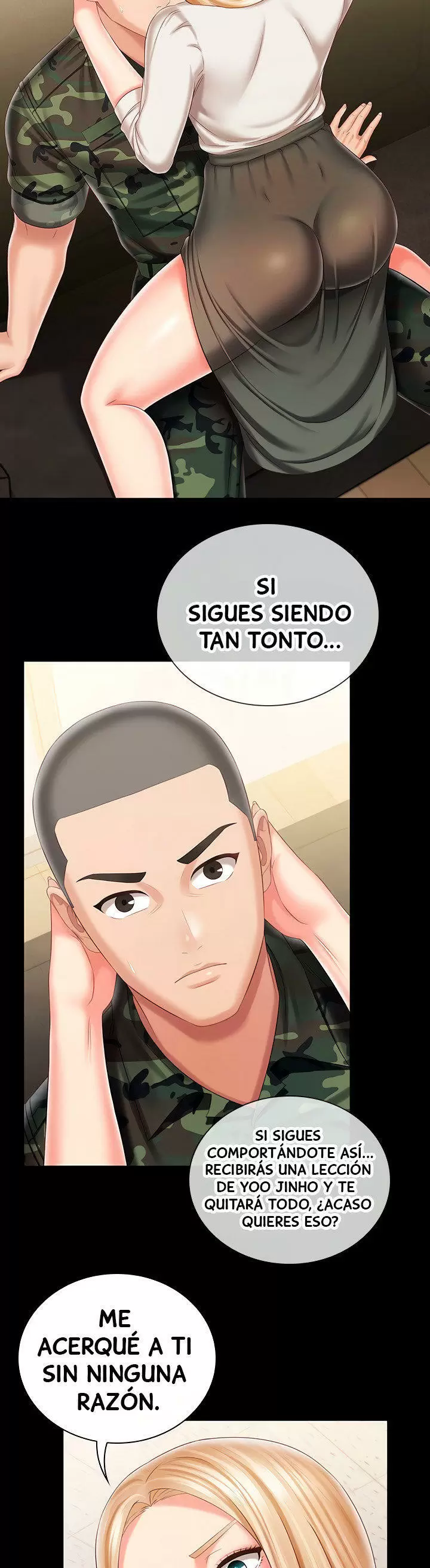 SISTER´S DUTY Capítulo 88 - Page 16