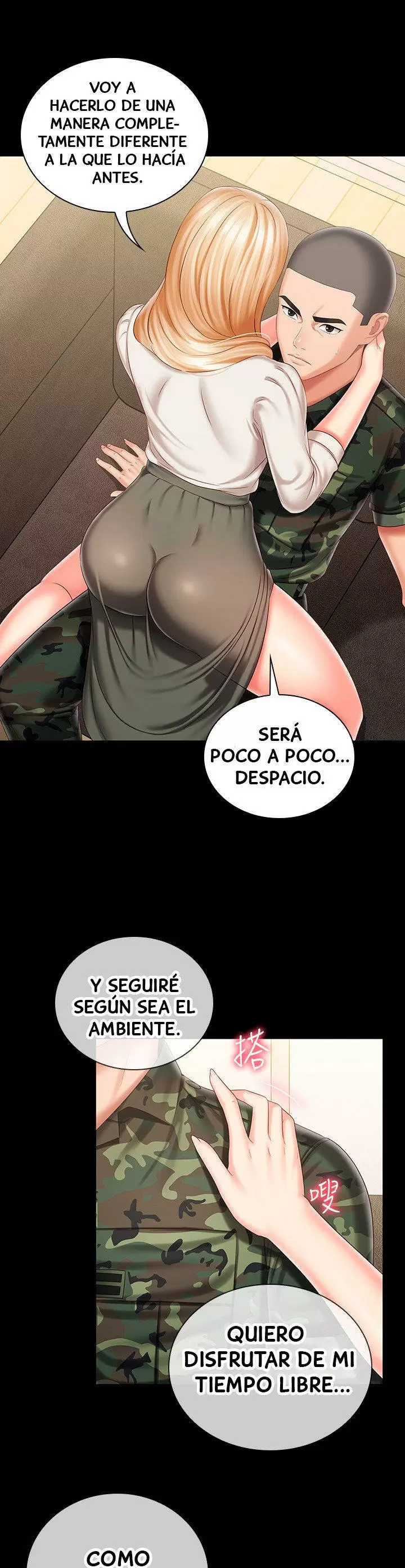 SISTER´S DUTY Capítulo 88 - Page 23