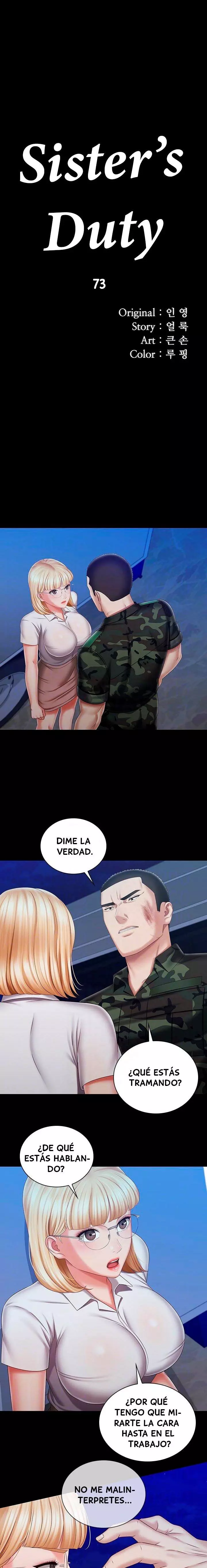 SISTER´S DUTY Capítulo 93 - Page 4