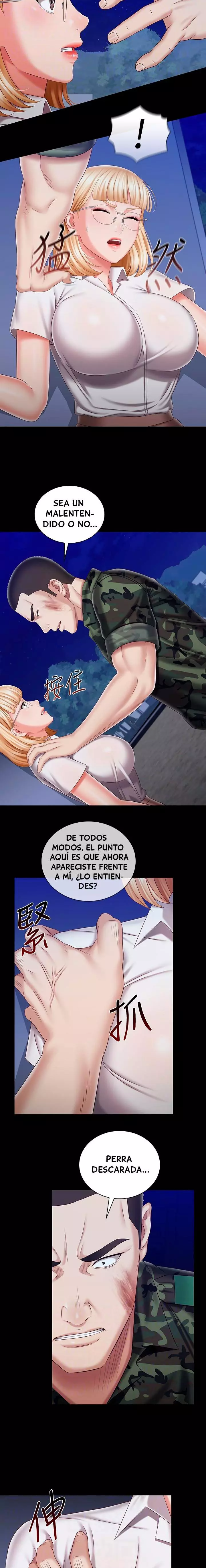 SISTER´S DUTY Capítulo 93 - Page 5