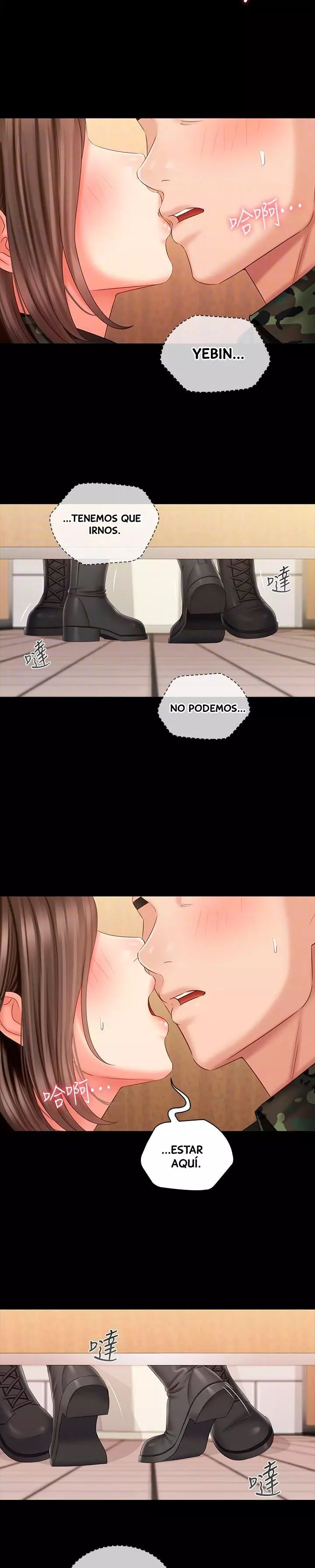 SISTER´S DUTY Capítulo 95 - Page 5
