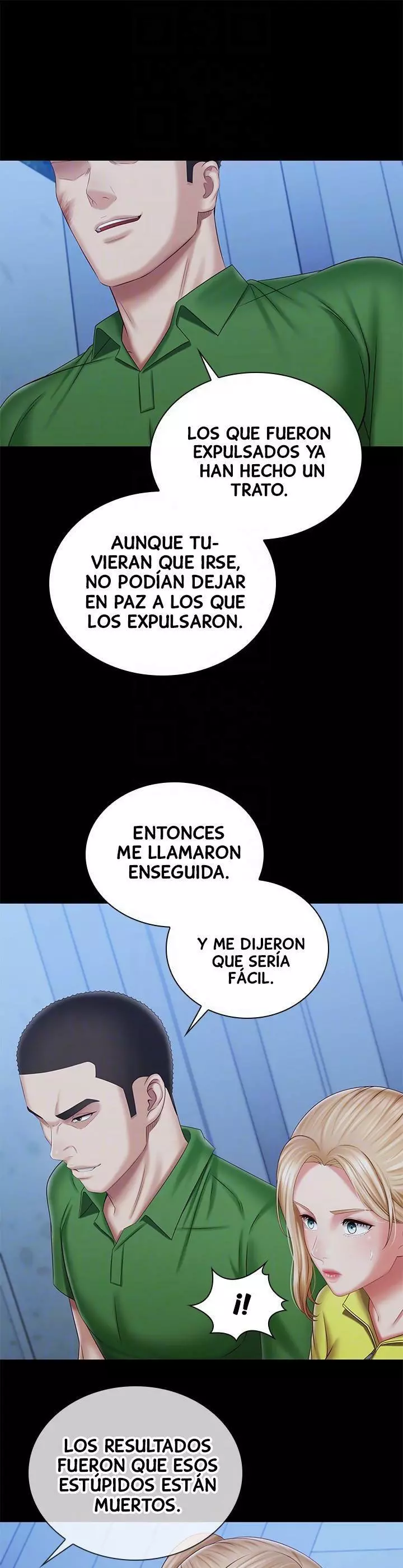 SISTER´S DUTY Capítulo 98 - Page 7