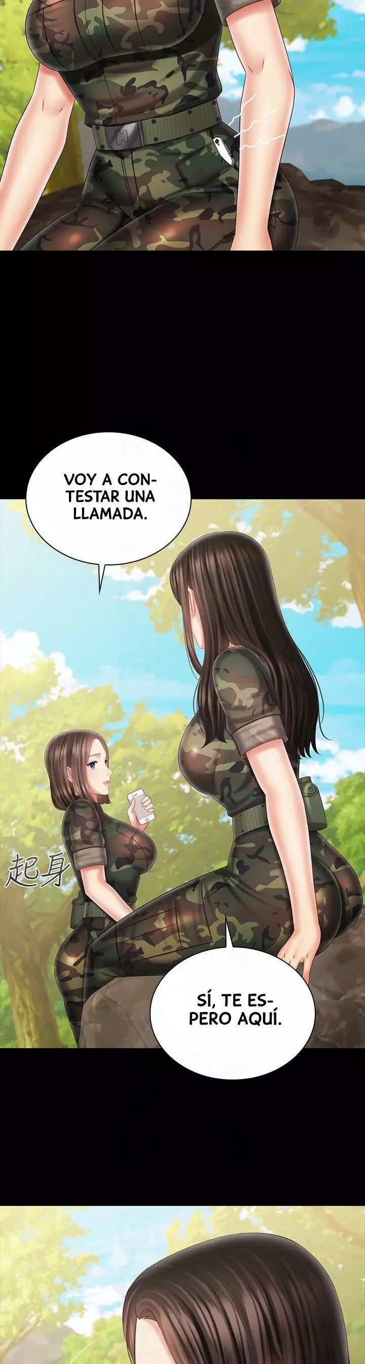 SISTER´S DUTY Capítulo 99 - Page 12