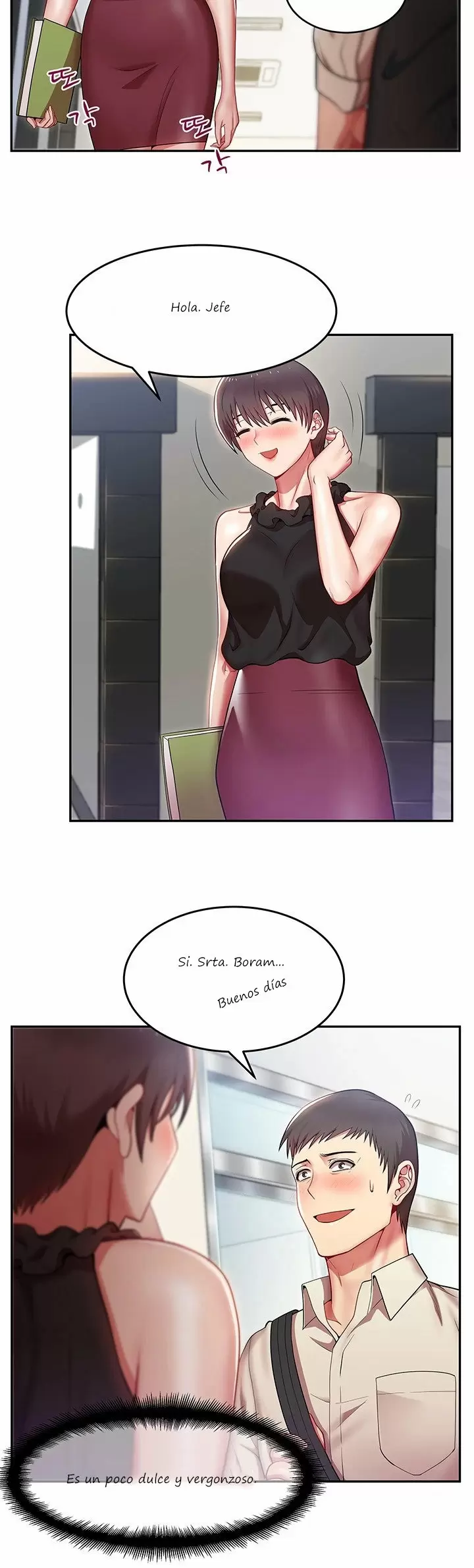 La amiga de mi esposa Capítulo 1 - Page 33