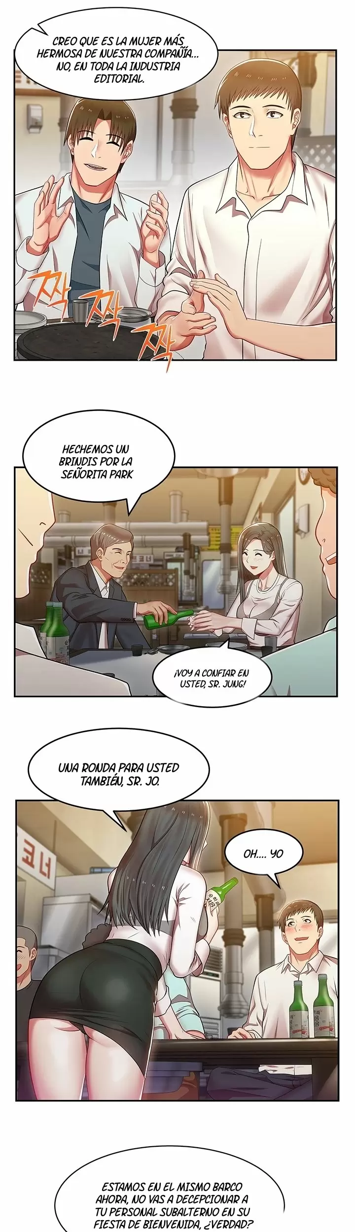 La amiga de mi esposa Capítulo 4 - Page 34