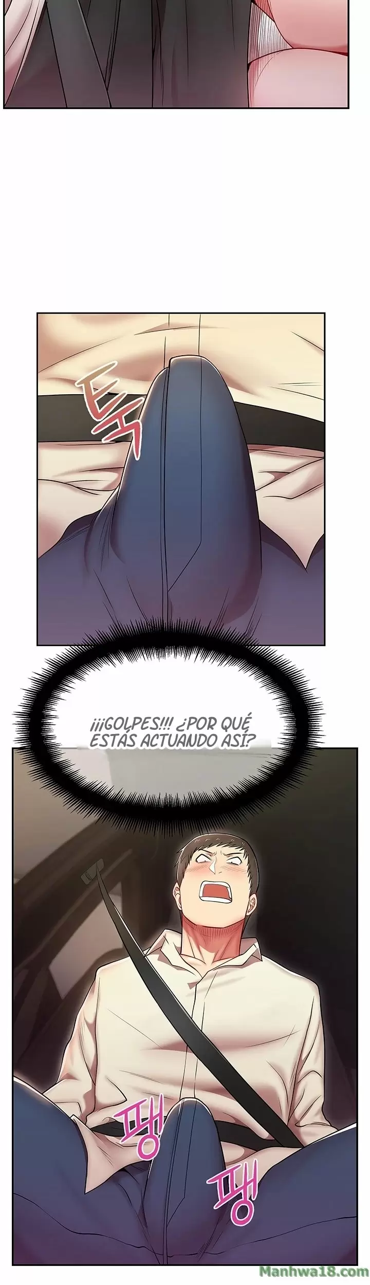 La amiga de mi esposa Capítulo 4 - Page 7
