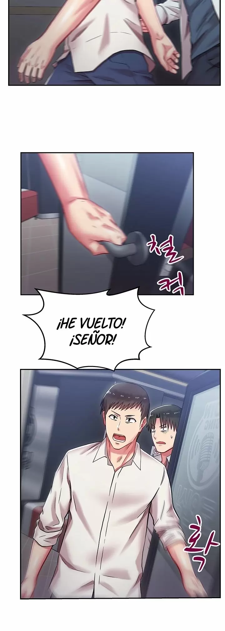 La amiga de mi esposa Capítulo 5 - Page 26