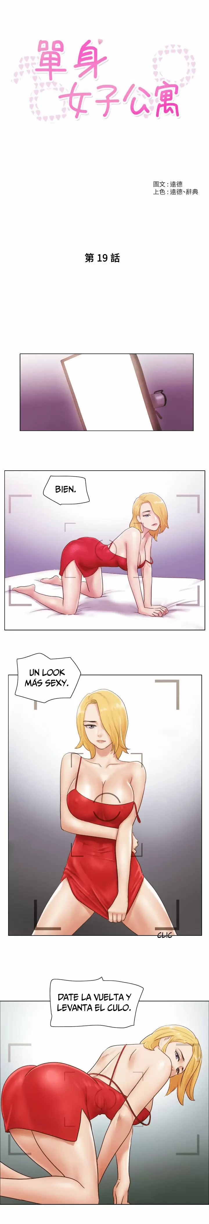 ¿Puedo Tocarlo? Capítulo 19 - Page 2