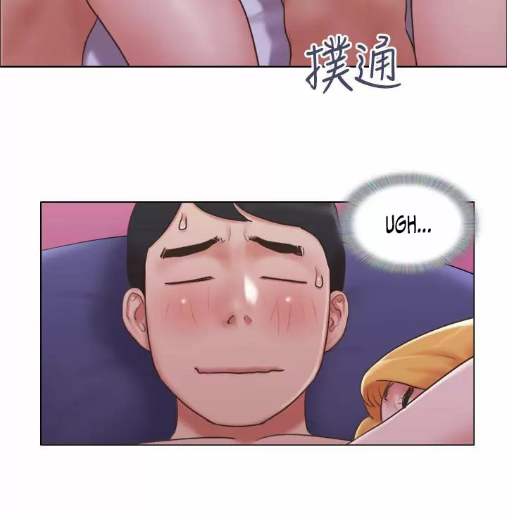¿Puedo Tocarlo? Capítulo 20 - Page 17