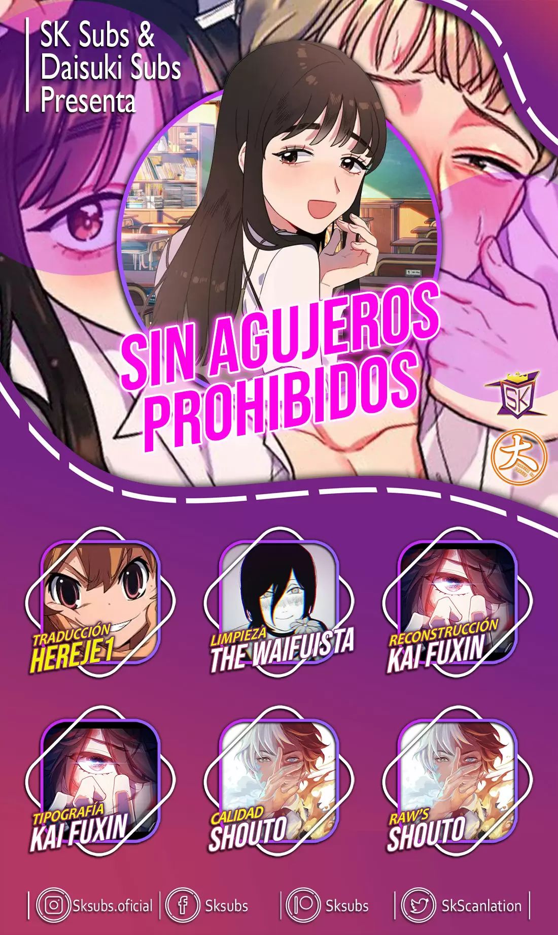 Sin Agujeros Prohibidos Capítulo 31 - Page 1