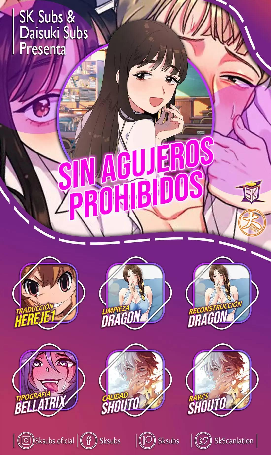 Sin Agujeros Prohibidos Capítulo 37 - Page 1