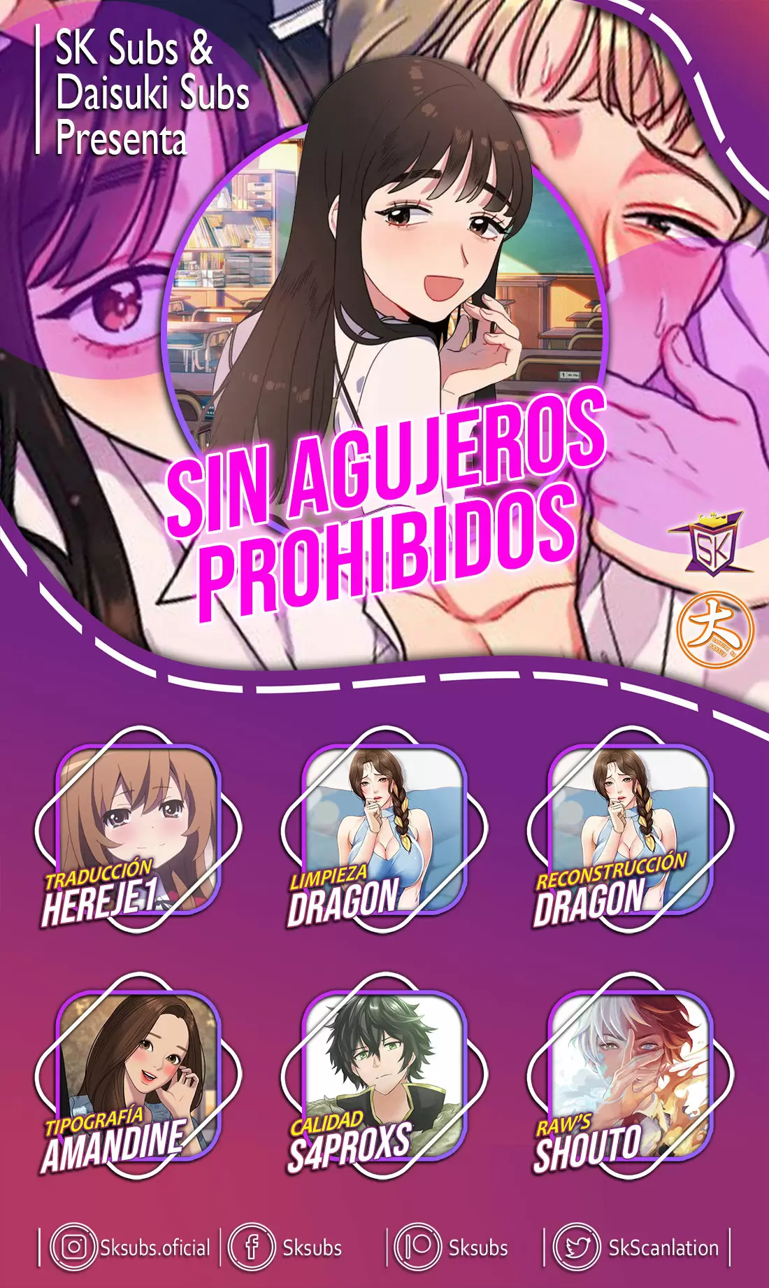 Sin Agujeros Prohibidos Capítulo 39 - Page 1