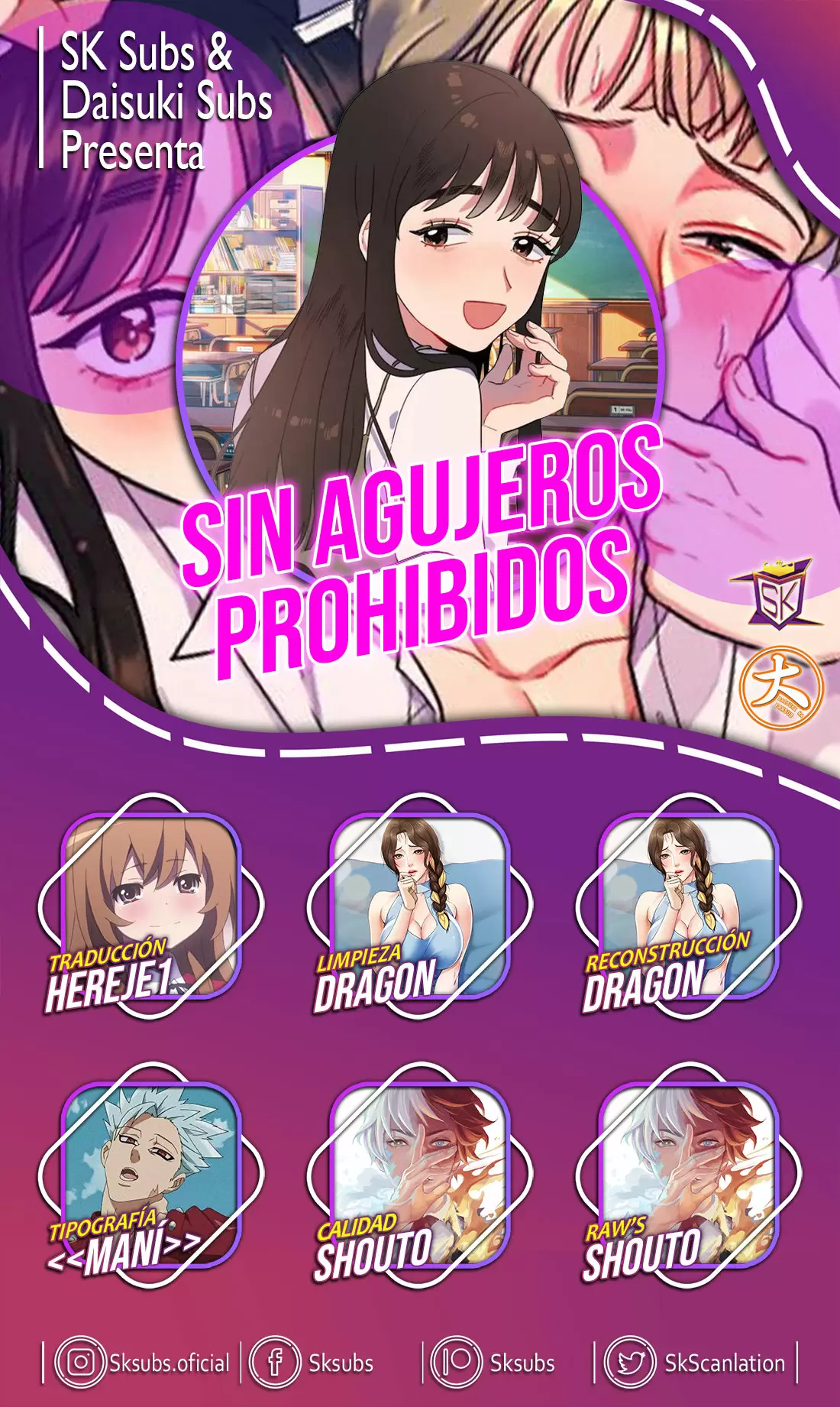 Sin Agujeros Prohibidos Capítulo 40 - Page 1