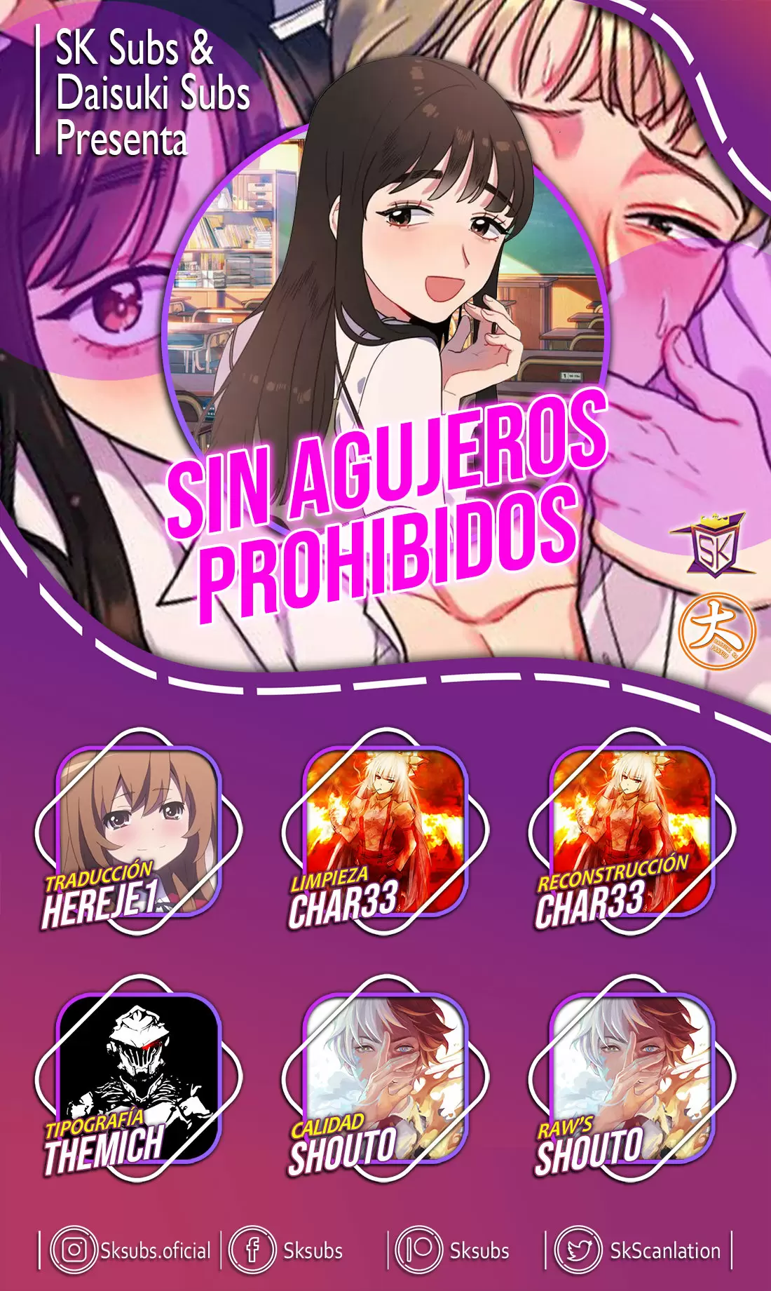 Sin Agujeros Prohibidos Capítulo 41 - Page 1