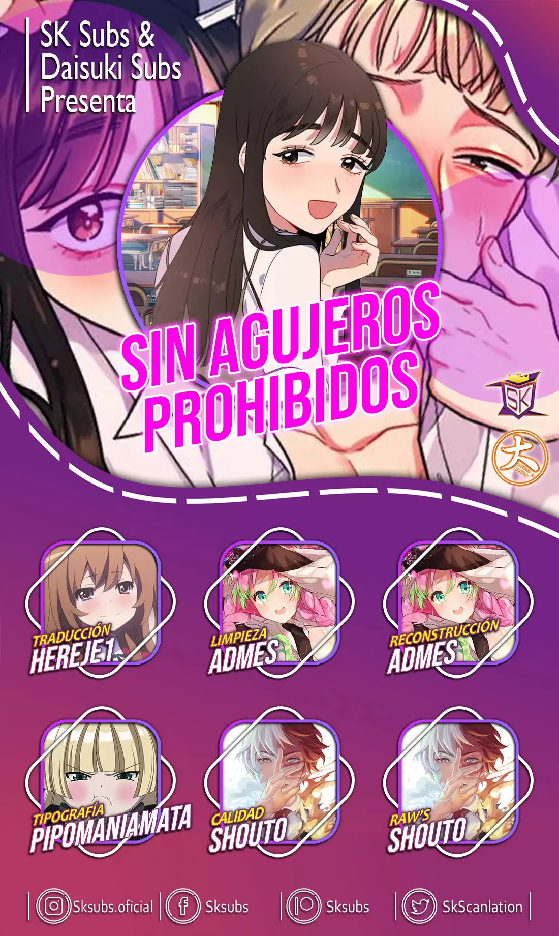 Sin Agujeros Prohibidos Capítulo 42 - Page 1