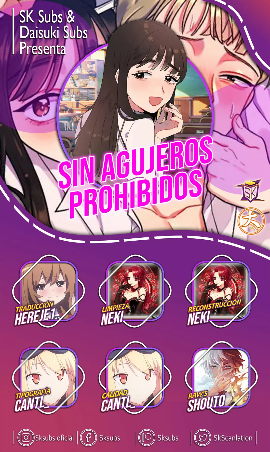 Sin Agujeros Prohibidos Capítulo 43 - Page 1