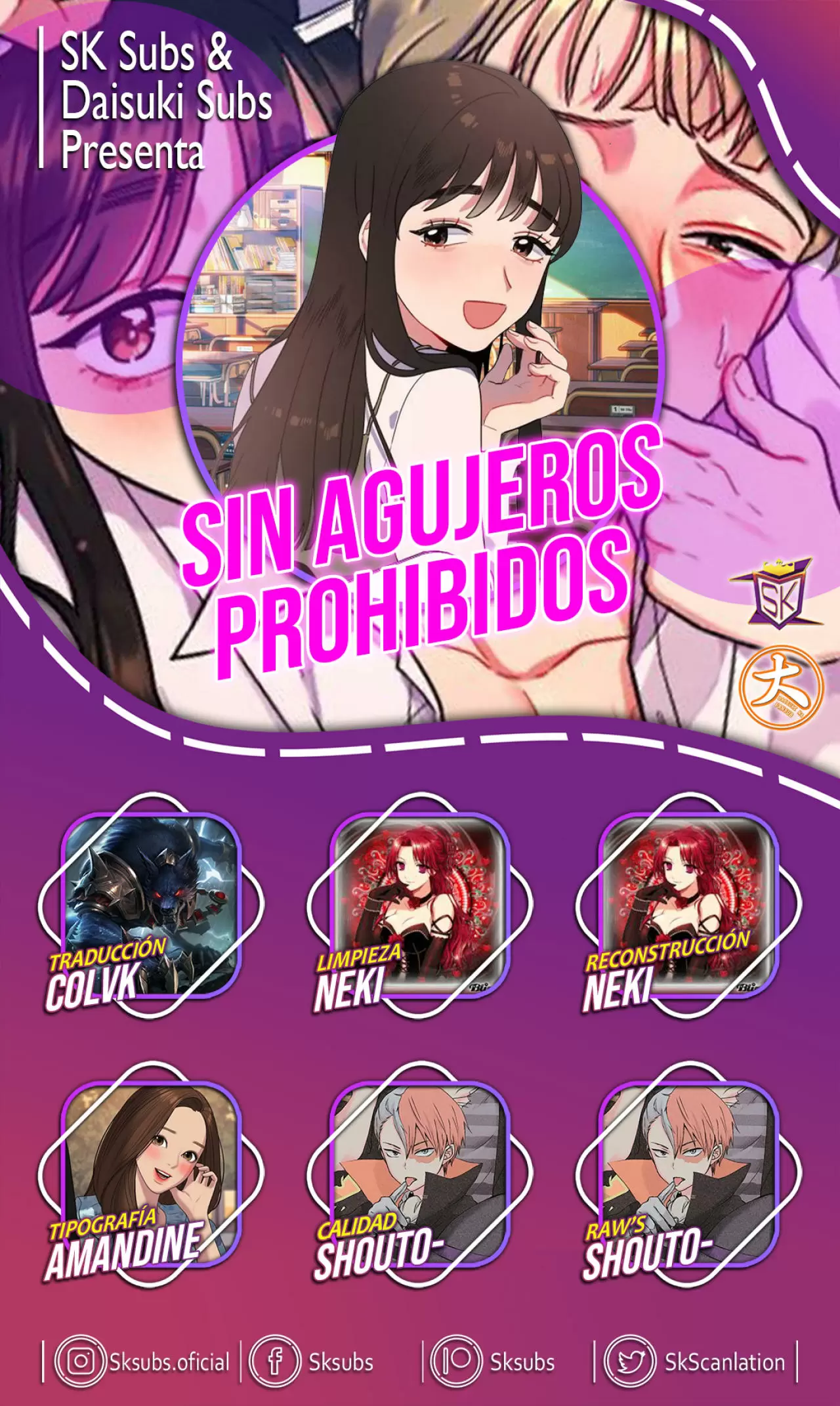 Sin Agujeros Prohibidos Capítulo 46 - Page 1