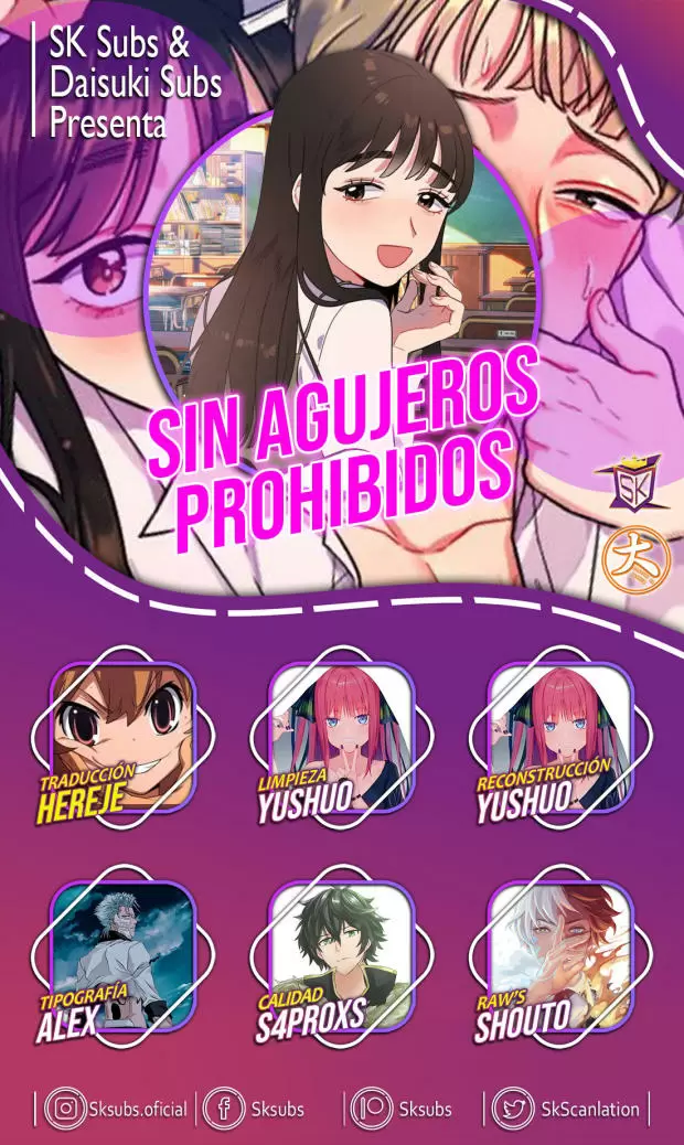 Sin Agujeros Prohibidos Capítulo 49 - Page 1