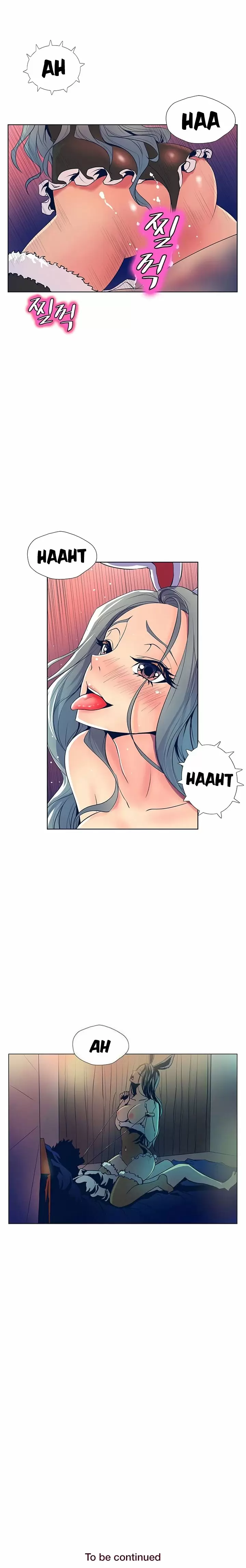 Sahwa: Secret Commission Capítulo 23 - Page 8