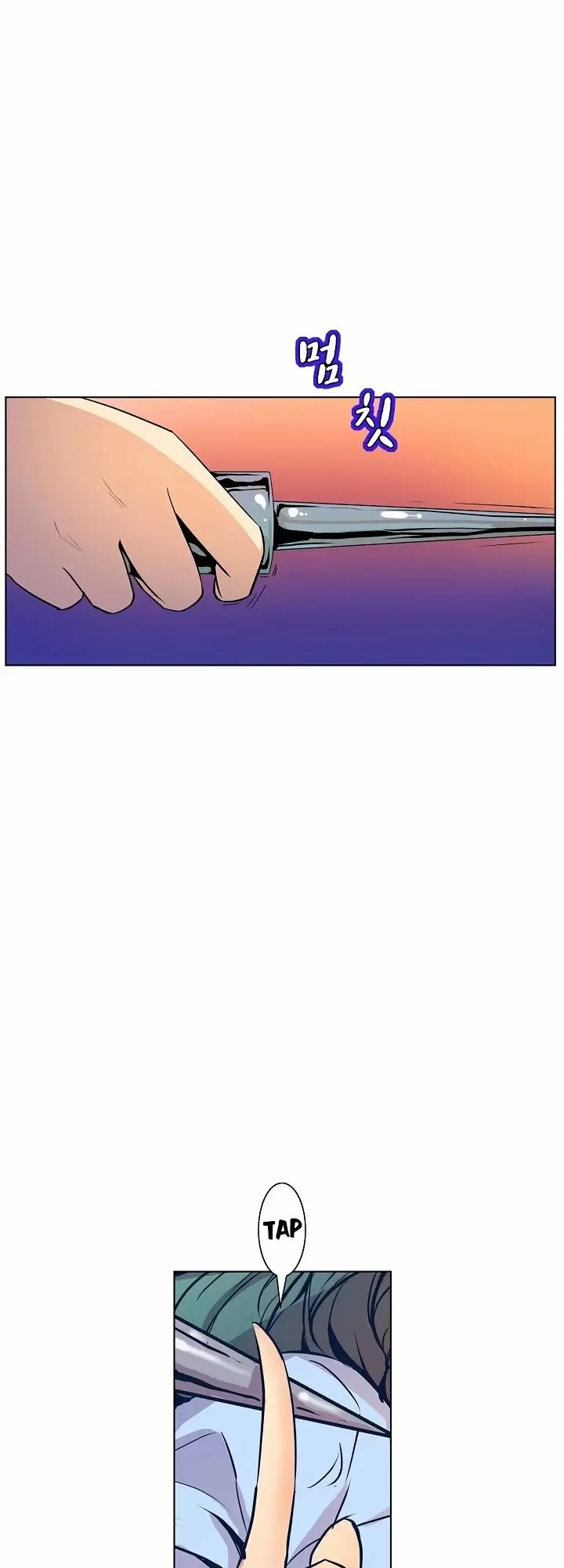 Sahwa: Secret Commission Capítulo 40 - Page 21