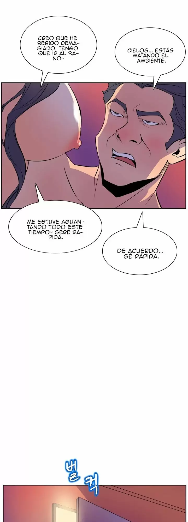Sahwa: Secret Commission Capítulo 49 - Page 12