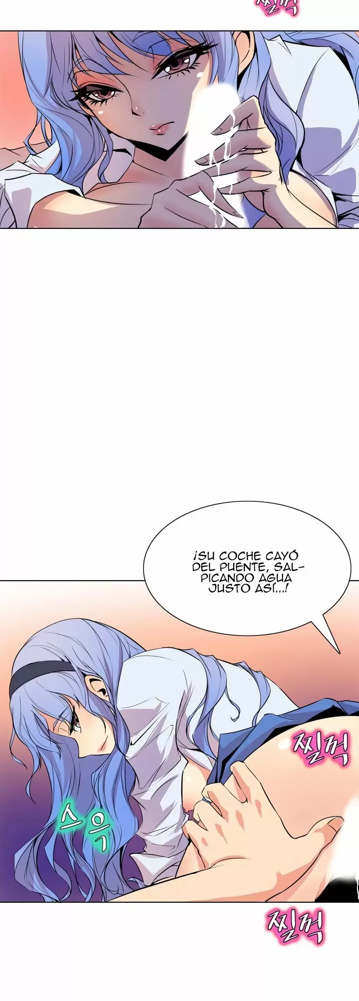 Sahwa: Secret Commission Capítulo 50 - Page 11