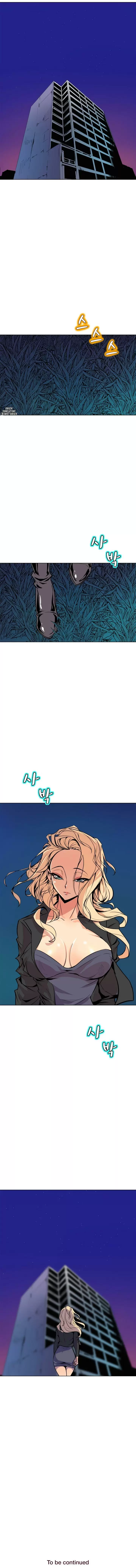 Sahwa: Secret Commission Capítulo 61 - Page 10