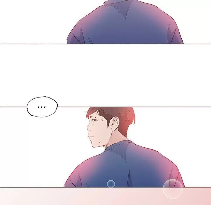 Love Recipe Capítulo 41 - Page 45