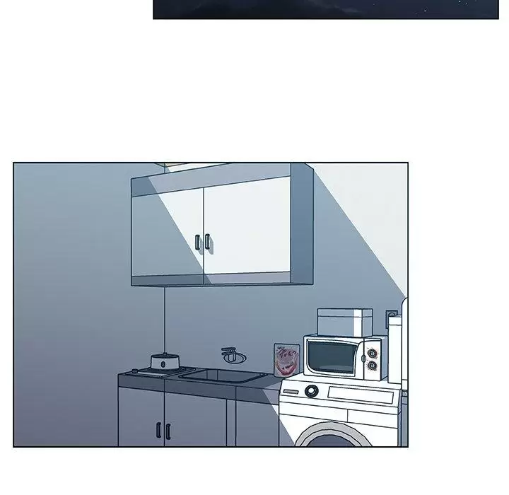 Love Recipe Capítulo 46 - Page 43