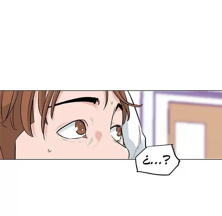 Love Recipe Capítulo 7 - Page 41