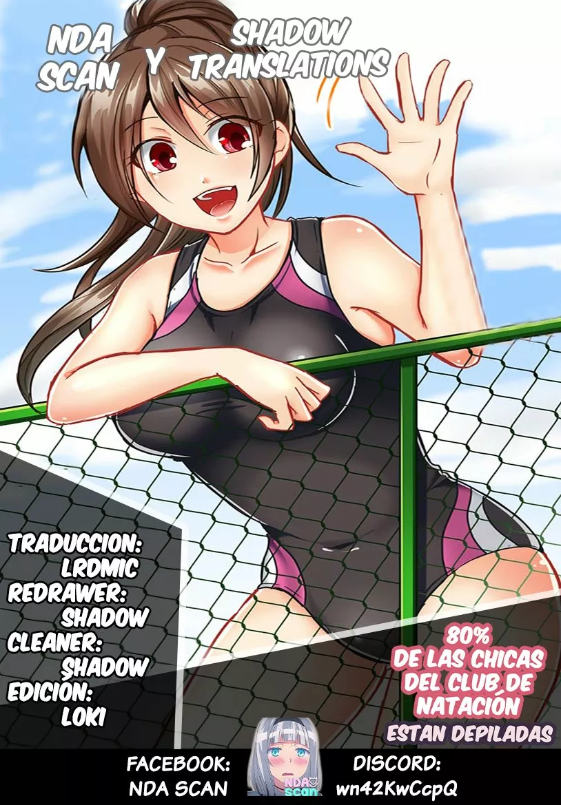 Club de Natación Capítulo 7 - Page 1