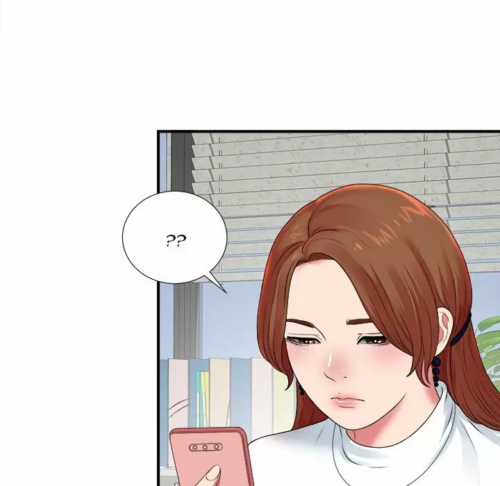 The Rookie Guy Capítulo 10 - Page 10