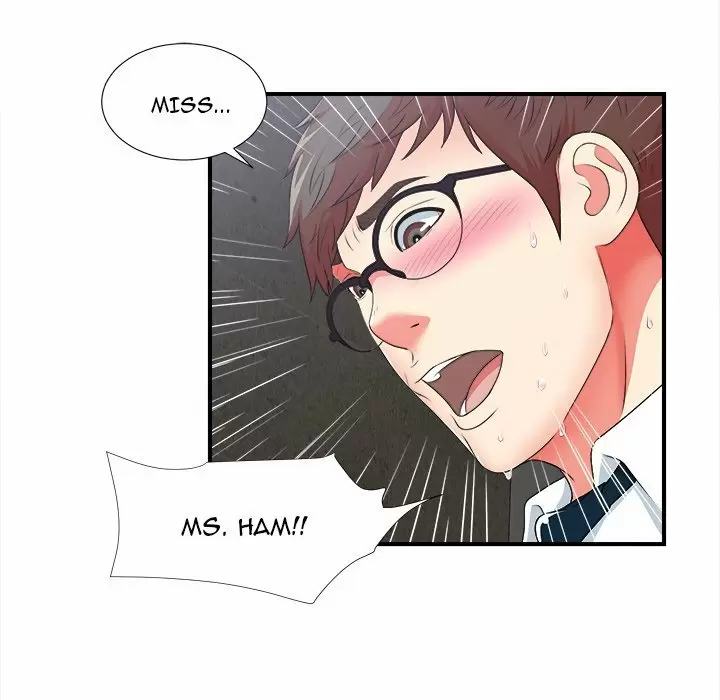 The Rookie Guy Capítulo 10 - Page 86