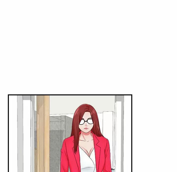 The Rookie Guy Capítulo 11 - Page 82
