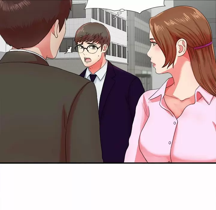 The Rookie Guy Capítulo 12 - Page 14
