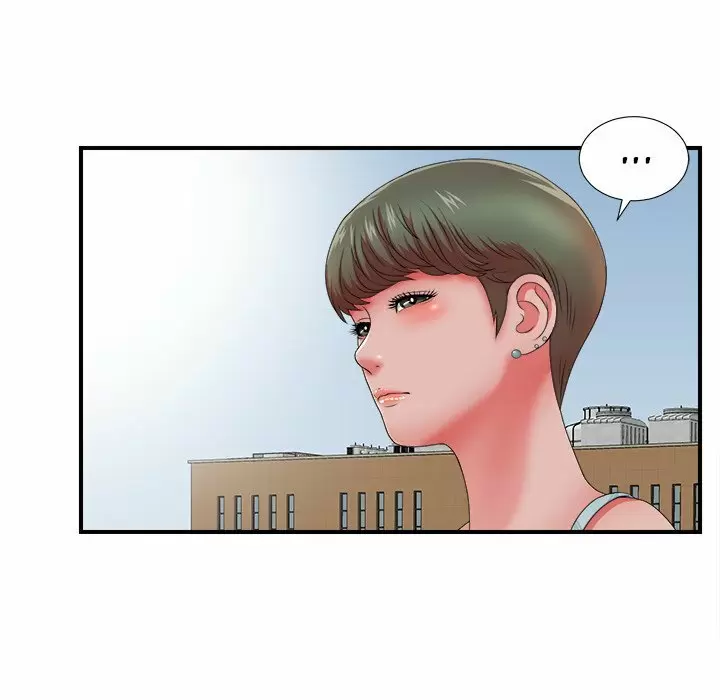 The Rookie Guy Capítulo 18 - Page 25