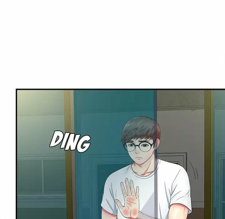 The Rookie Guy Capítulo 19 - Page 77