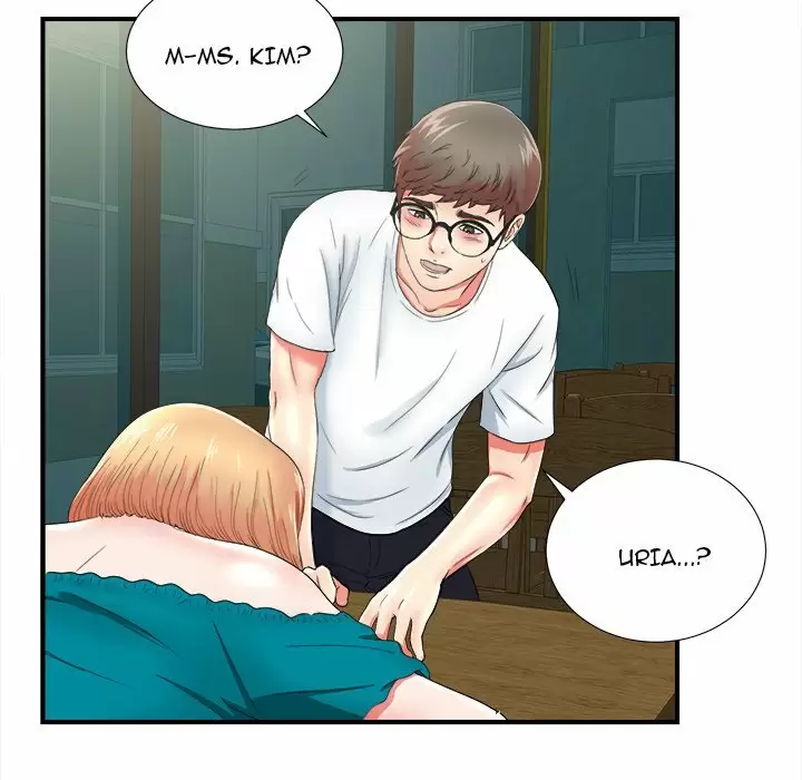 The Rookie Guy Capítulo 19 - Page 82