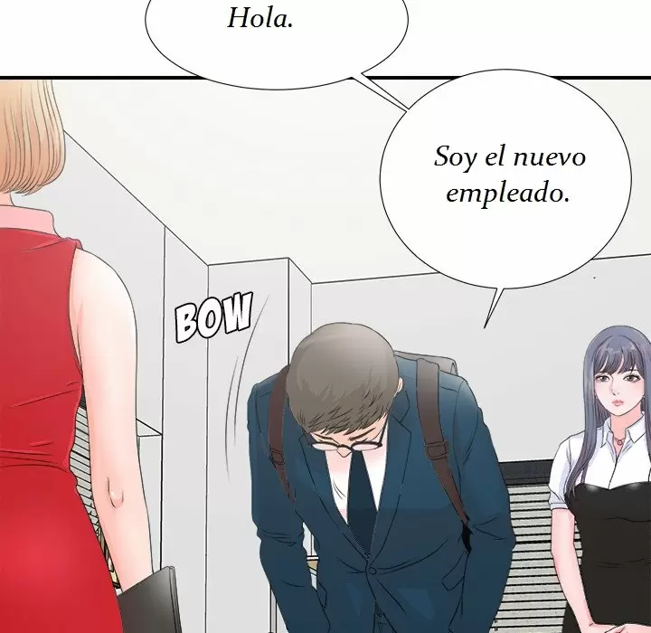 The Rookie Guy Capítulo 2 - Page 25