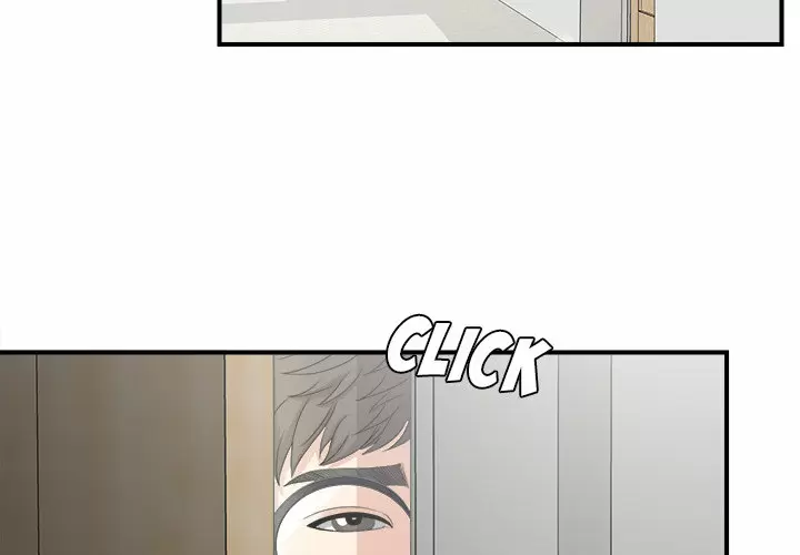 The Rookie Guy Capítulo 2 - Page 5