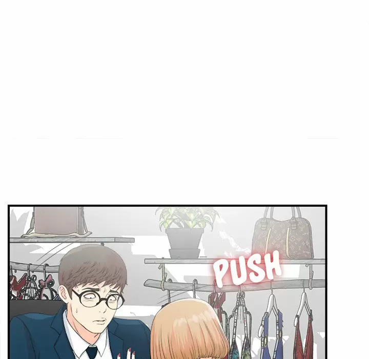 The Rookie Guy Capítulo 2 - Page 68