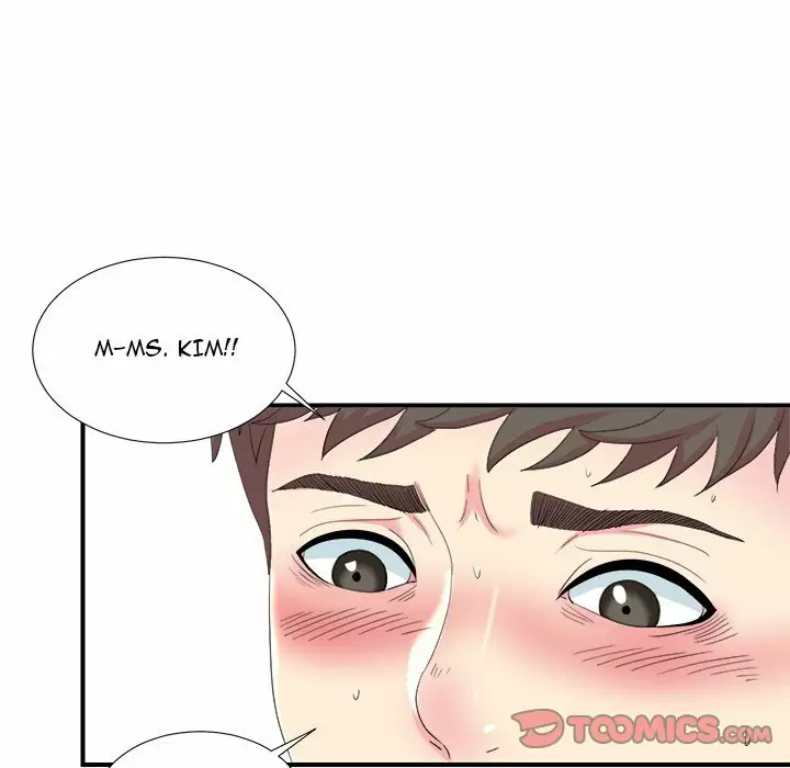 The Rookie Guy Capítulo 21 - Page 51