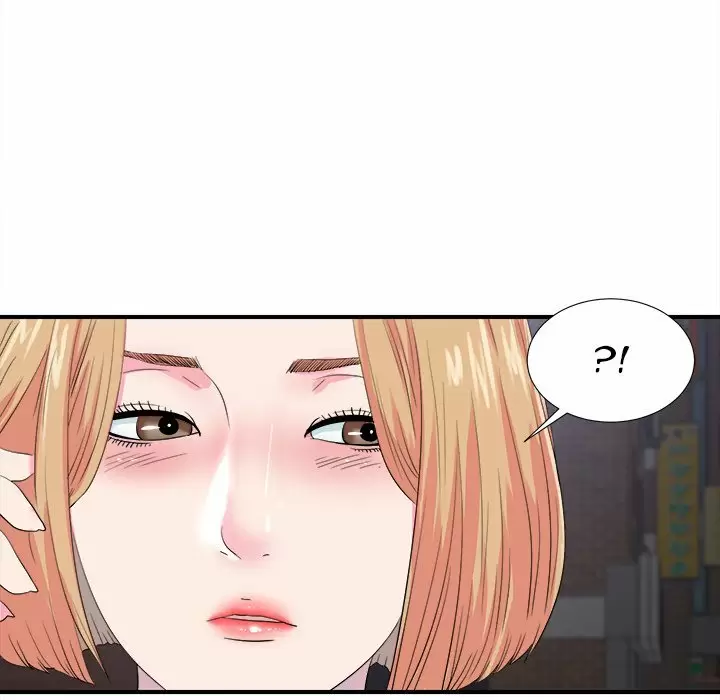 The Rookie Guy Capítulo 21 - Page 94