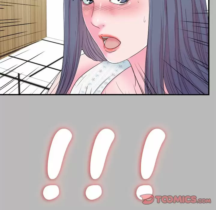 The Rookie Guy Capítulo 22 - Page 63